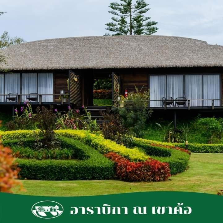 Arabica Khaokho Hotell Khao Kho Exteriör bild